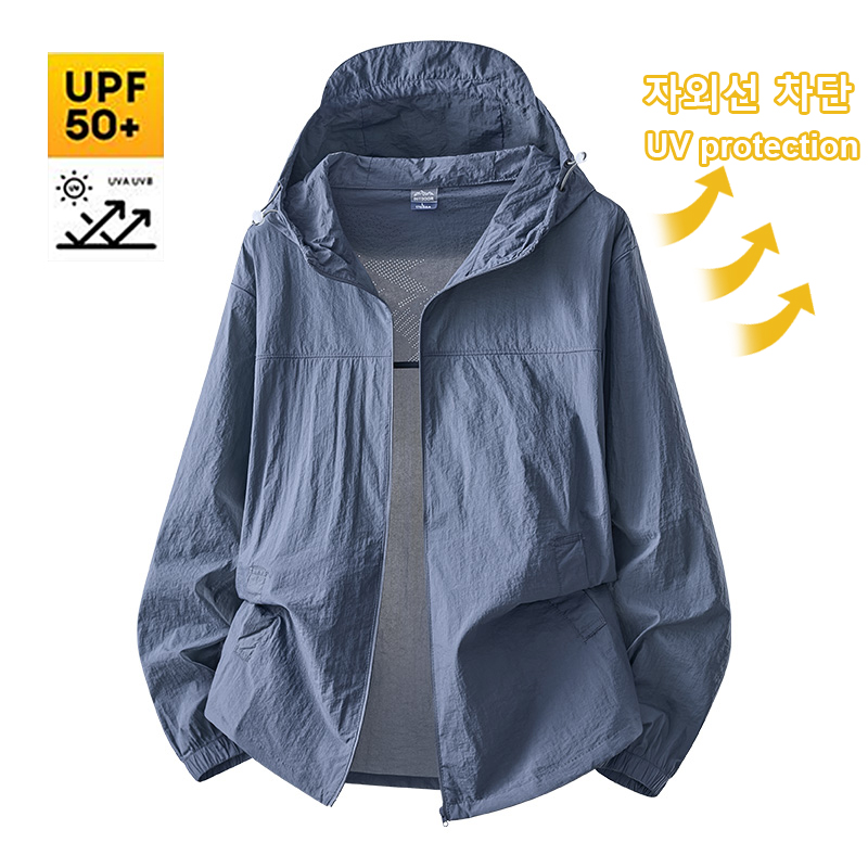 Outdoor Sport Windbreaker - Men Ultrathin Waterproof Sun Protection Clothing