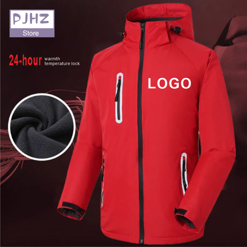 Outdoor Sport Windbreaker - Outdoor Hiking Windproof Waterproof Reflective Jackets