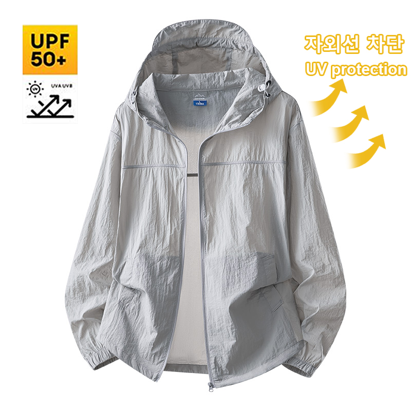 Men Ultrathin Waterproof Sun P - Outdoor Sport Windbreaker recension och pris