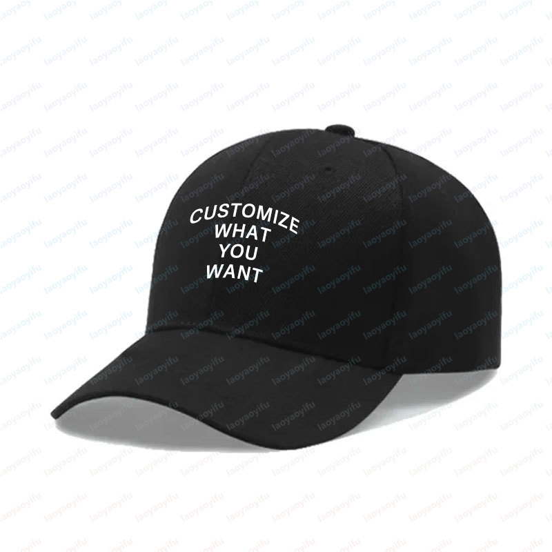 Fashion Customized Printed Log - Outdoor Sport Hat recension och pris