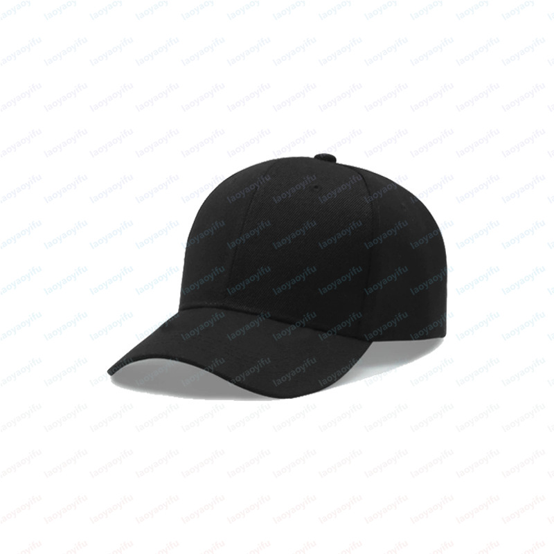 Fashion Customized Printed Log - Outdoor Sport Hat recension och pris