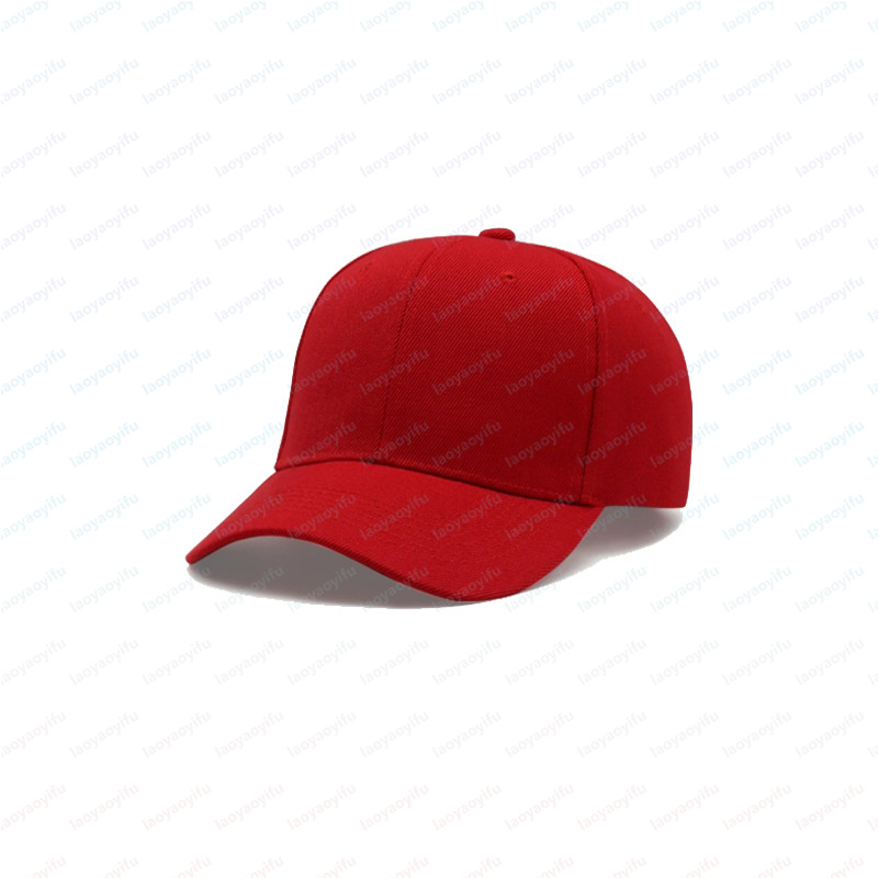 Fashion Customized Printed Log - Outdoor Sport Hat recension och pris