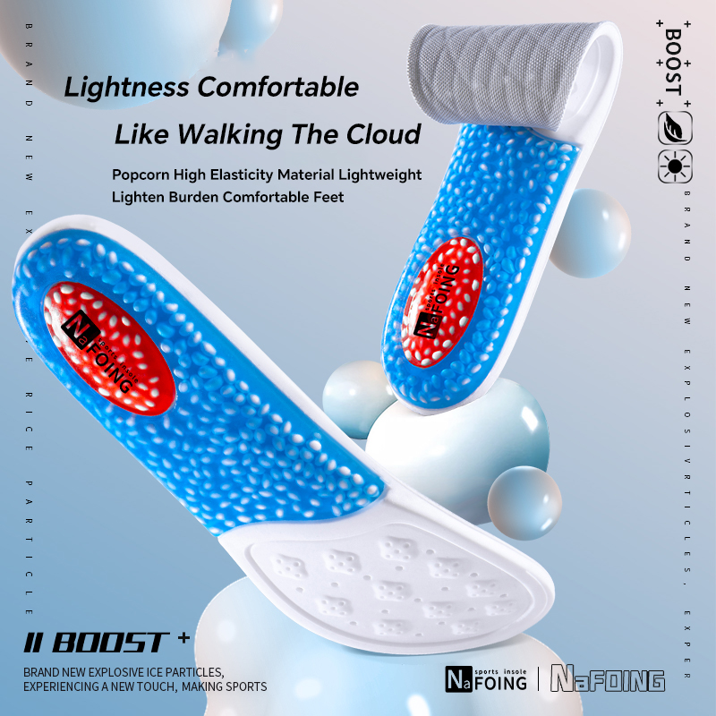 Sport Insoles Arch Support Bre - Outdoor Sport Brand recension och pris