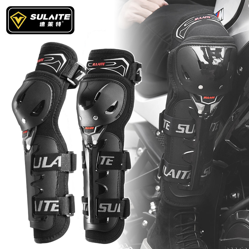 SULAITE Men Motorbike Knee Elb - Mtb Elbow Pad recension och pris