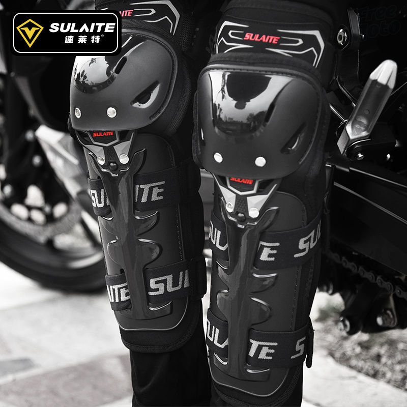 SULAITE Men Motorbike Knee Elb - Mtb Elbow Pad recension och pris