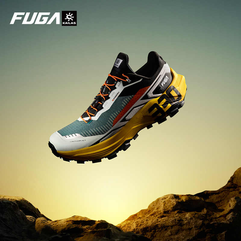 KAILAS FUGA 2026 Brand New EX3 - Outdoor Sport Brand recension och pris