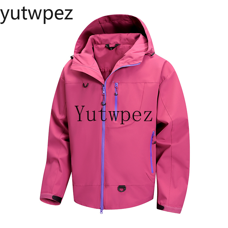 Outdoor Sport Windbreaker UPF5 - Outdoor Sport Brand Jacket recension och pris
