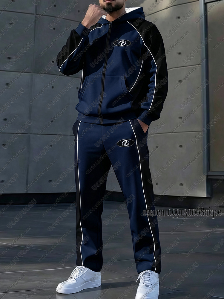 Autumn Winter New Men Tracksui - Outdoor Sports Outfit recension och pris