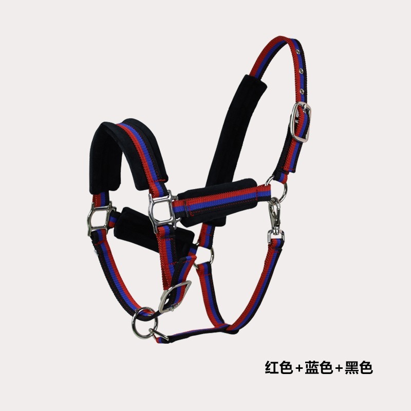 Wear‑Resistant Textile Horse H - Headcollar Rope Set recension och pris