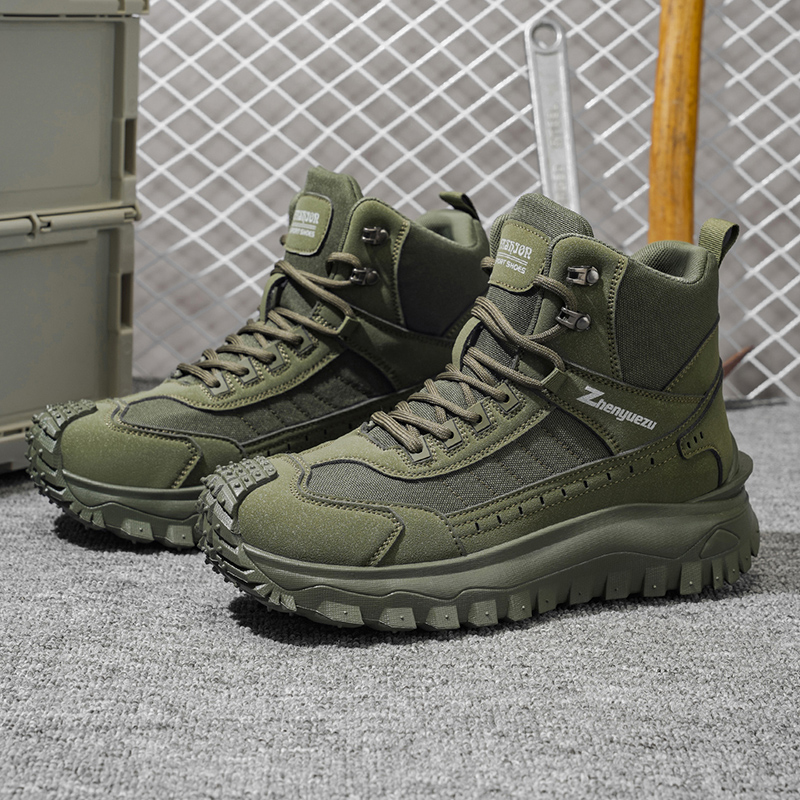 Brand Protection 2026 New Men' - Outdoor Sport Brand recension och pris