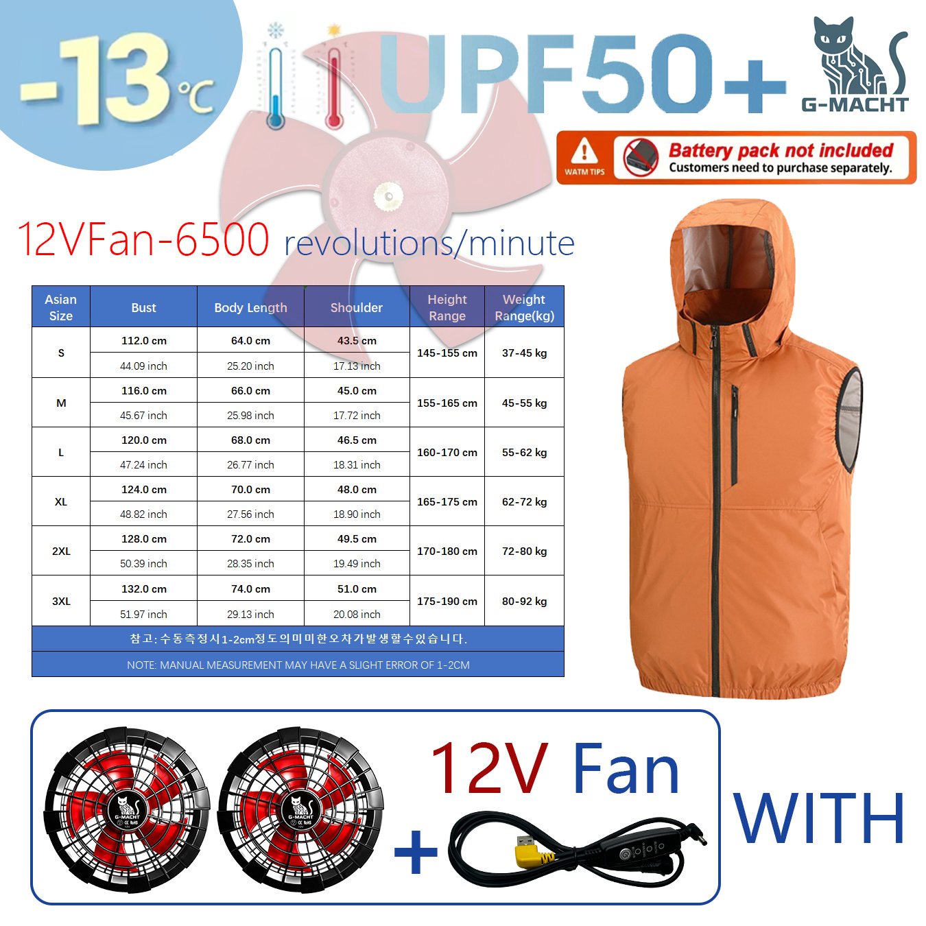 Summer Sport 12V/5V Fan Air Co - Outdoor Sport Brand Jacket recension och pris